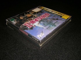 Sega Saturn Admiral'S Decision Ii Shrink Product