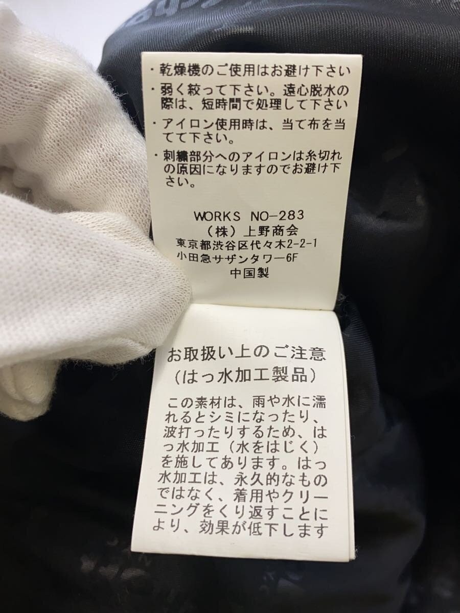 Schott XL Down Jacket Polyester Yellow Plain - image 5