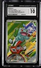 Pokemon Bulbasaur Black Star Promos 037 First Partner Illus. Coll. S1 CGC 10