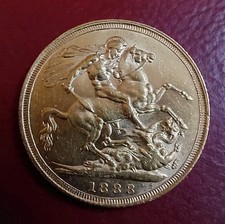 R2 1888 SYDNEY MINT FIRST LEGEND QUEEN VICTORIA JUBILEE GOLD FULL SOVEREIGN
