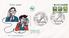 FRANCE 2000 FDC SOS AMITIE YT 3356