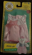 Build-A-Bear DRESS ME Beary Beautiful Pink Long Dress And Crown Fits 7  MINI New