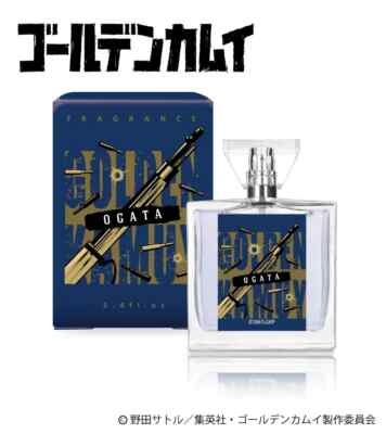 primaniacs]Golden Kamuy Fragrance Hyakunosuke Ogata mysterious