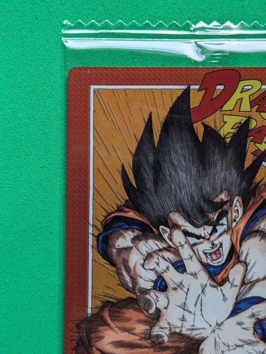 SON GOKU Dragon Ball Wafer Card Unopened DBZ 4-29 BANDAI Itajaga