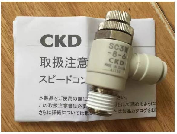 1PCS CKD Throttle Valve Speed Control Valve SC3W-8-6 New Replacement