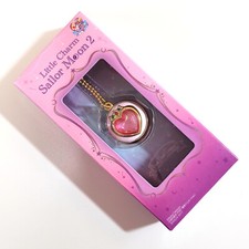 Sailor Moon - Little Charm Part 2 Mini Keychain in Box - Prism Heart Compact
