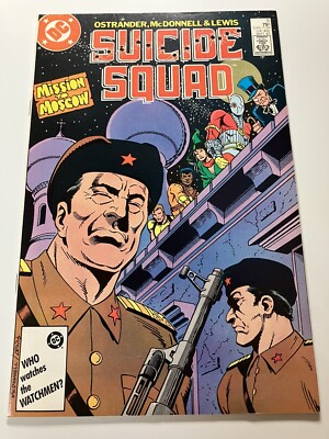 SUICIDE SQUAD #5 (1987) DC COMICS- LUKE McDONNELL COVER- VF-NM