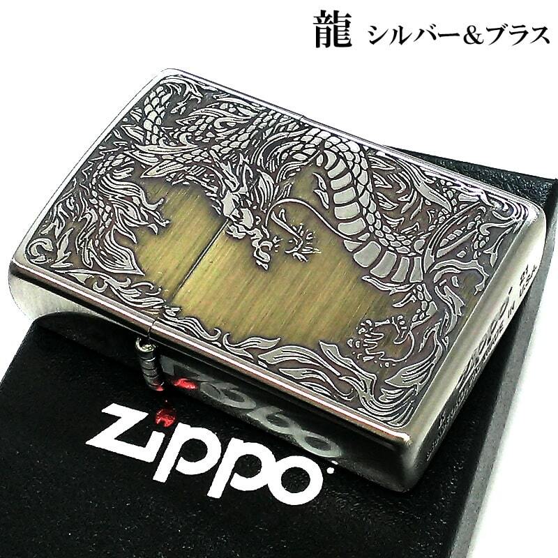 Zippo Dragon Antique Gold Silver Brass Oil Lighter Regular Case