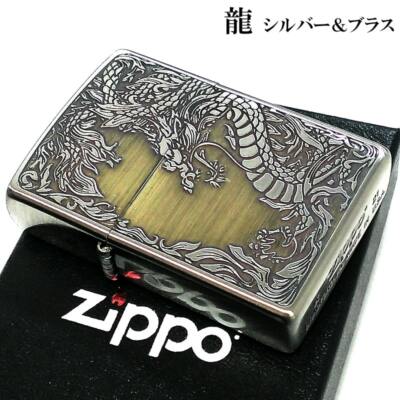 Zippo Dragon Antique Gold Silver Brass Oil Lighter Regular Case