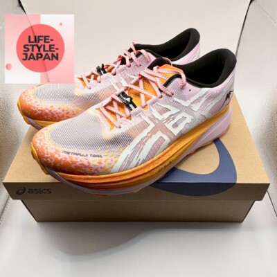 ASICS METAFUJI TRAIL 1013A141 700 Light Ube/Pure Aqua Unisex Trail Running  Shoes - Main Image