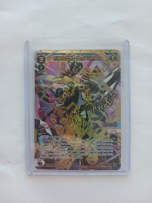 WIXOSS MC LION 3RD VERSE DIVA DIR RARE ENGLISH NM WXDi-D04-004D[EN