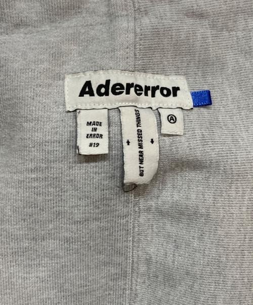 ADER error                    pullover hoodie gra… - image 6