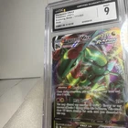 Pokémon Rayquaza VMAX CGC 9 Ultra Rare Holo 111/203 Evolving Skies VMAX Card