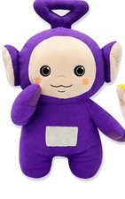 Teletubbies Big Plush Tinky Winky SK JAPAN Prize PSL
