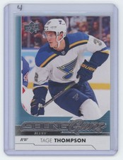 Forever Young! Complete Guide to Upper Deck Young Guns Rookie Cards 37