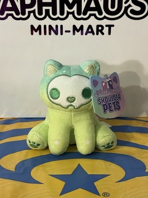 Aphmau MeeMeows 4” Poison Cat Shoulder Pet plush (NIB) 2026