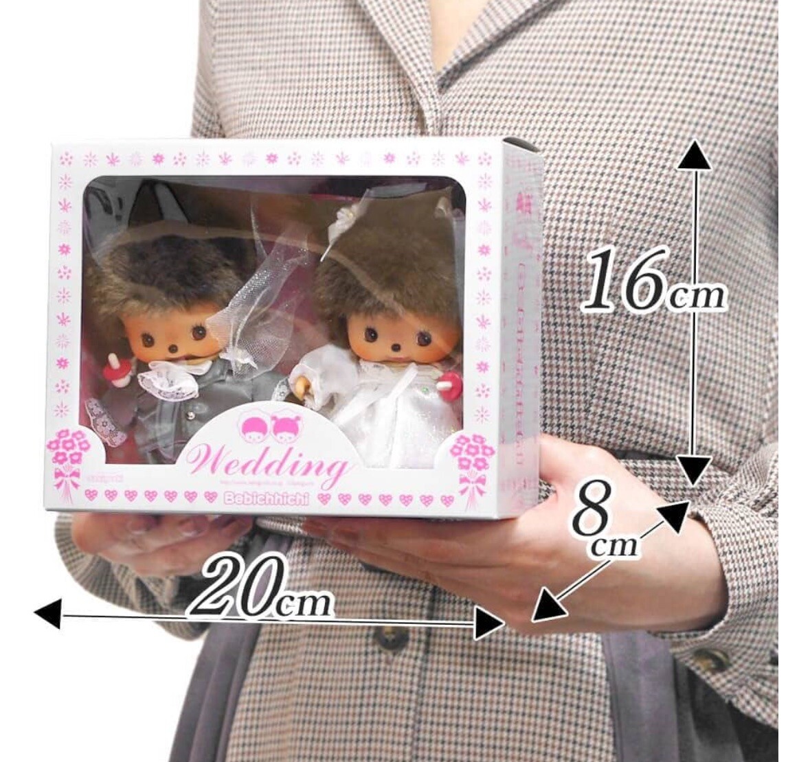 Monchhichi Bebichhichi Wedding Doll Set Plush Doll Sekiguchi NEW