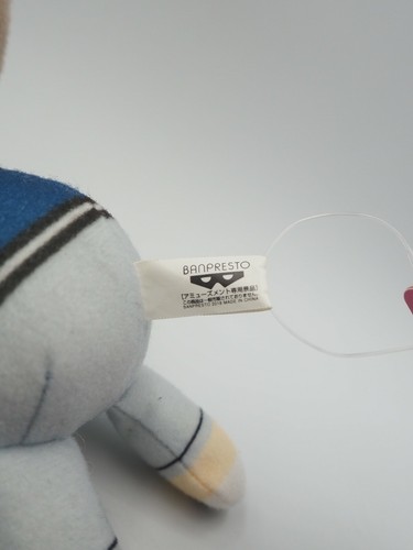 A3! Tsuzuru Minagi B2307 Spring Team Banpresto 2018 Plush TAG Toy Doll Japan - Picture 6 of 8