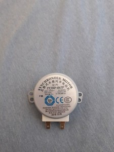 Panasonic Nn Mikrowelle Plattenspieler Drehtisch Motor E63265U00XN