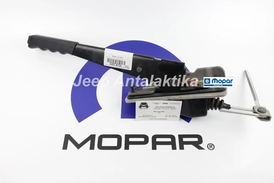 Conjunto de palanca de freno de estacionamiento para Jeep Cherokee XJ 1984-1996 52078733 nuevo Mopar Foto 3 de 4