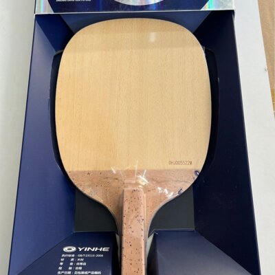 YINHE 983 Table Tennis Blade