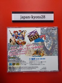 Popful Mail Falcom Sega Mega CD From Japan