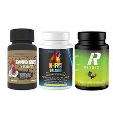 Poultry 3 Pack B15 B12, Amino Acids, K Vitamin, Proteins  Electrolytes 200 TBS