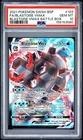PSA 10 Blastoise Vmax SWSH103 Pokemon 103 Black Star Promo Sword Shield