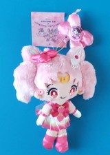 Sailor Moon x Sanrio Chibimoon Ball Chain Mascot Key Holder Plush Japan