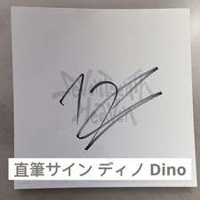 SEVENTEEN HEAVEN US Exclusive Autograph Dino
