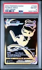 2022 POKEMON SWORD & SHIELD LOST ORIGIN #TG30 FULL ART/MEW VMAX PSA 8