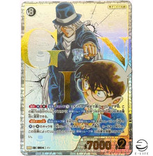 Detective Conan Card Game GIN SRCP 0914 Japanese