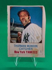 1975 Hostess Baseball Cards 11