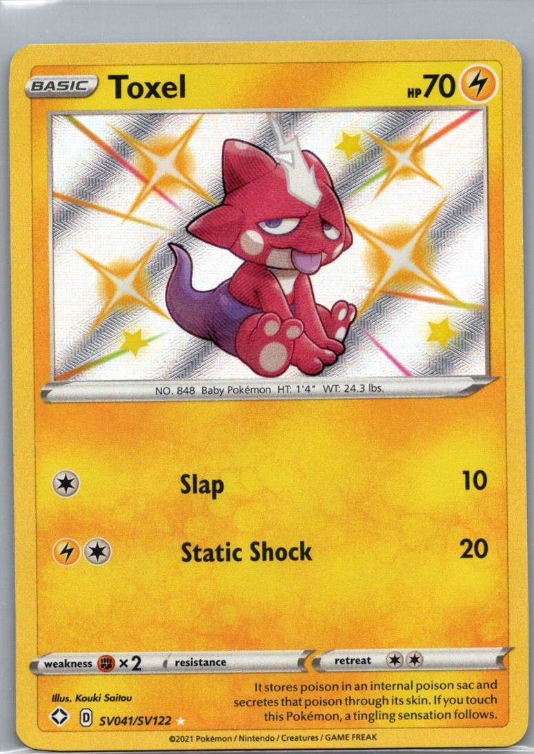 Toxel Shiny Holo Rare Shining Fates: Shiny Vault SV041/SV122 NM
