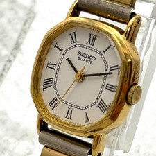 Pre-Owned Seiko 5421-5210 Octagonal Quartz Watch