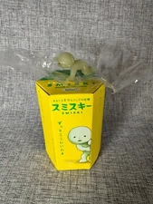 Genuine Smiski Series One Three Little Surprises- Little Smiski Peeking Only