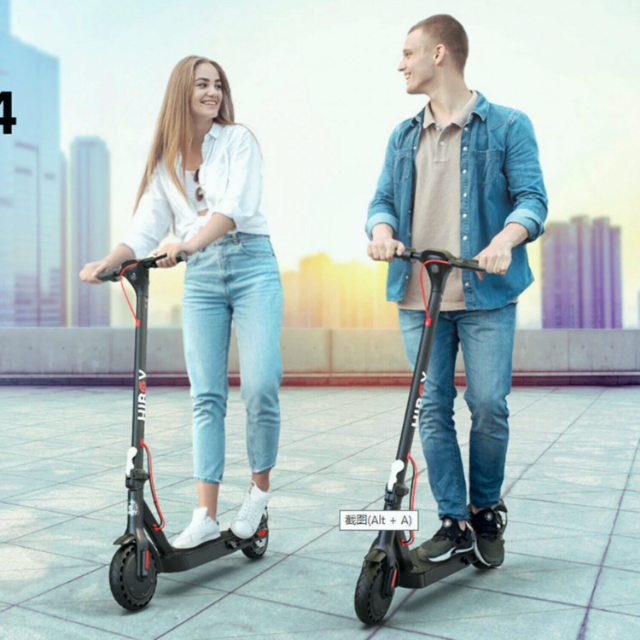 Best seller - Hiboy S2 Series