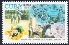 sCUBA Sc# 4208  YOUNG COMMUNISTS UNION political organization  CHE   2002 MNH