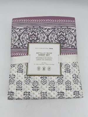 NWT Pottery Barn Teen Metallic Muse Sheet Set Twin XL Multicolor PINK GOLD Hobo