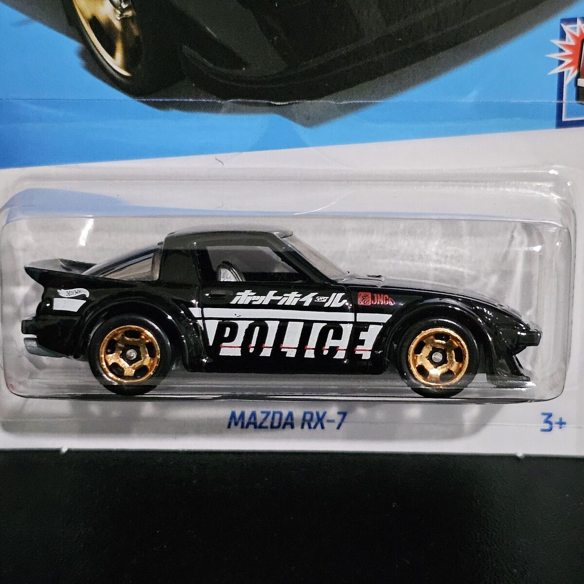 HOT WHEELS MAZDA RX7 RX-7 JAPAN POLICE 2024 Series HW FIRST HOT WHEELS MAZDA RX7 RX-7 JAPAN POLICE 2024 Series HW FIRST