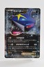 Pokemon card Sharpedo EX 044/070 RR XYs Holo Rare Primal Clash 2014 Japanese