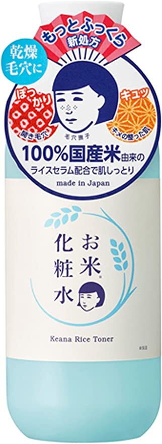 ISHIZAWA KeanaNadeshiko Keana Rice Toner 300ml dry pores