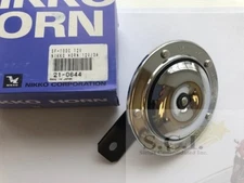 HONDA CT90 C100 CB350 CB360 CB450 CB500T CB550 CB650 CB750 CB900 CHROME HORN