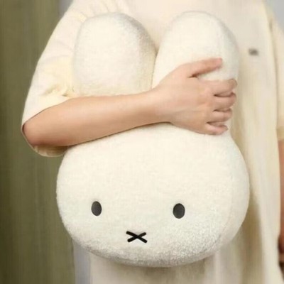 Miffy Plüsch Wurfkissen Comfy Cute Soft Bedside Teddys 40cm