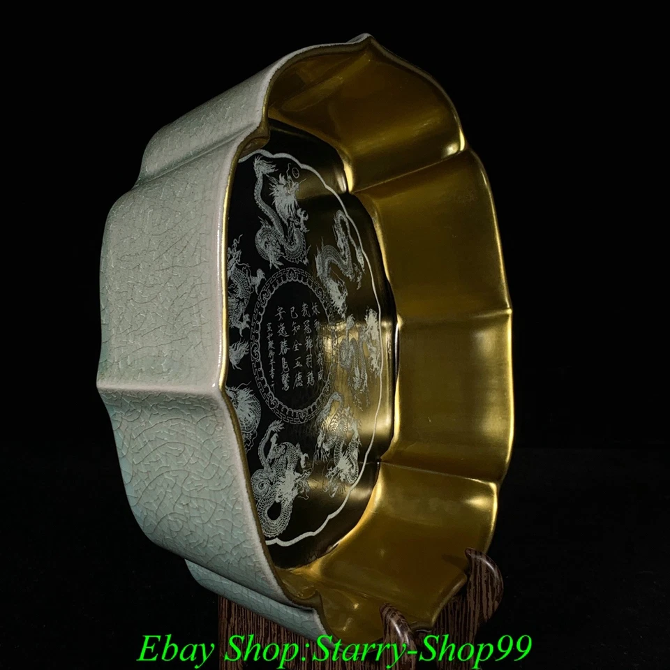 8.6" Song Dynasty Ru Kiln Black Glaze Porcelain Gilt Dragon Writing Brush Washer - Image 3 of 4