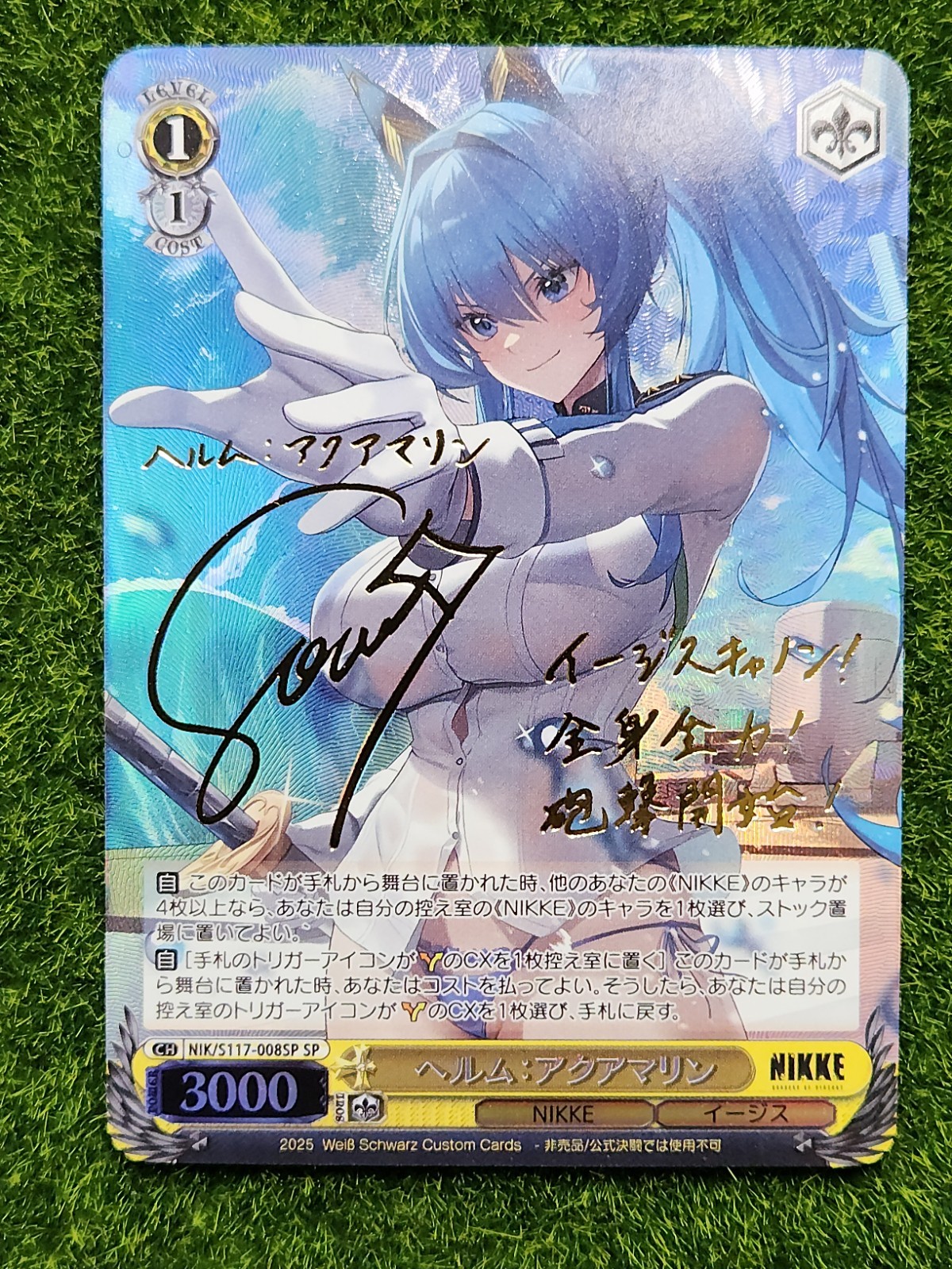 Helm Waifu Card Nikke  Goddess of Victory Flash Gold Rainbow Holo Foil Signed SP