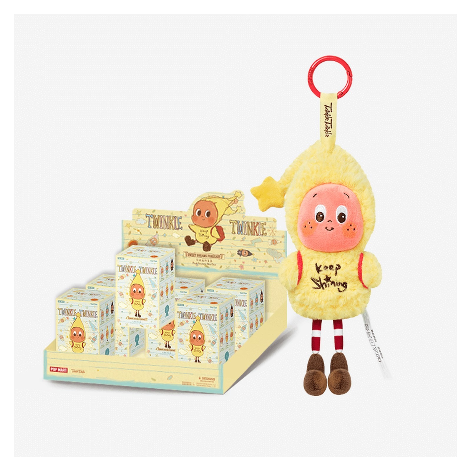 POP MART Twinkle Little Star Sweet Dream Weather Forecast Series Plush Keychain