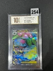 m1L - 076/063 SR Mega Bisaflor EX / Mega Venusaur EX Pokemon Card Grade 10