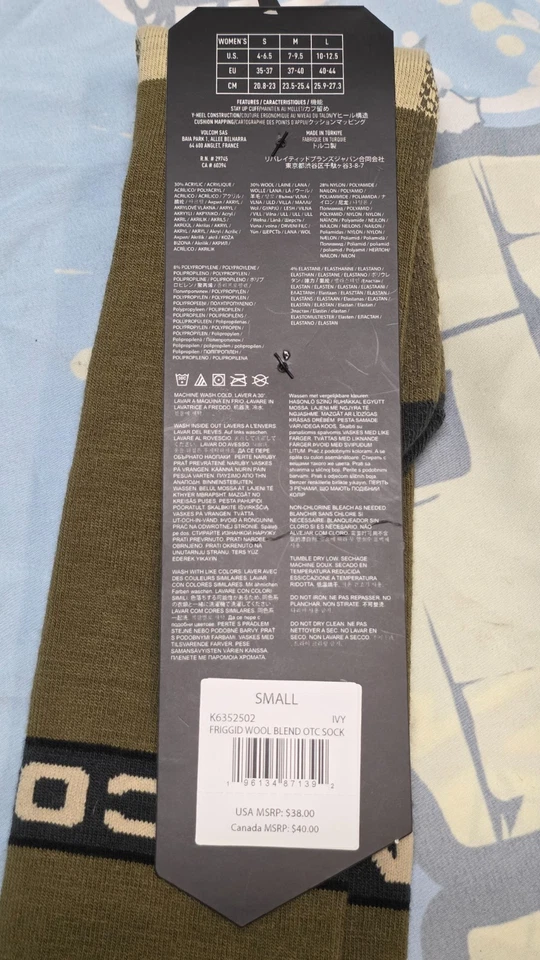 VOLCOM Women's Socks Friggid Wool Blend OTC Long Socks Women's Size 4 to 6.5 - Image 4 of 4