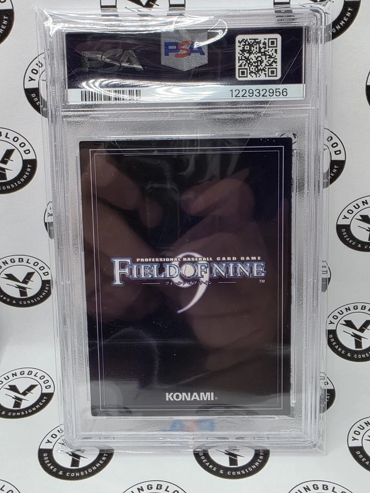 2000 Konami Field of Nine Series One Ichiro Suzuki #FON00T-257 HOF - Image 2 of 2